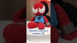 Сэкбой Человек Паук / Spider Man