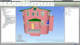 VC: Autodesk Navisworks. Продвинутый уровень: 7.07. Ссылки. Редактирование,