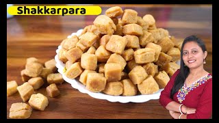 Sakkarpara recipe in Hindi|diwali special recipe|shankarpali recipe|Indian snack