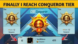 Finally Reached Conqueror In Duo BGMI | C1S1 Duo Conqueror Reached | Bgmi Duo Conqueror Reached C1S1