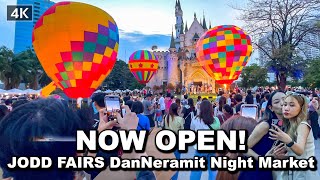 【🇹🇭 4K】NOW OPEN! JODD FAIRS DanNeramit new Night Market in Bangkok 2023