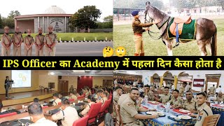 First Day at IPS Training Centre | IPS Officer First Day Entry | First Day at SVPNPA | IPS Training