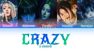 CRAZY - LE SSERAFIM //Color coded lyrics//