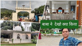 meeting ke bad Kashi Mira Baba ki dargah per kiye jiyarat#viralvideo #21 August 2024