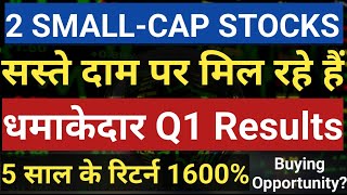 Top 2 Smallcap Stocks to buy now | High Growth Undervalued Stocks to buy now | Stock Market India