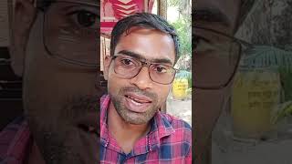 Raja Kumar Raja Kumar Vlogs #shorts #viral #video #vlogs #up #trending #delhi #travel RKV