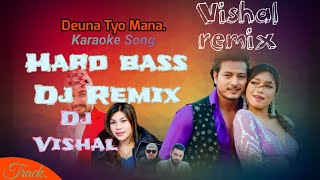 Dauna tyo mana  Dj song | New nepali dj song | Hard Bass DJ remix 2024#djremix #nepalisong #djremix