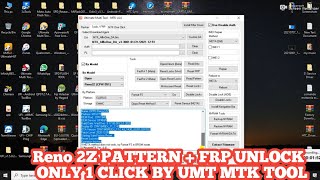 OPPO RENO 2Z PATTERN PASSWORD FRP UNLOCK BY UMT DONGLE