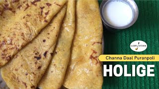 #110 Karnataka Style Holige/Obbattu/Puran Poli Recipe