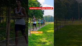 Assam Police AB/UB 3200 Meter Running 😱😱// #assampolice  #assampoliceinterview #shorts