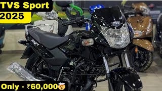 New 2025 Model Tvs Sport All Black Colour Review | PRICE | Mileage | features