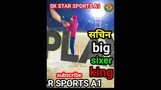 #Sachin #Big #helicopter#sixer #king #best #cricket #player #Aurangabad #night #cricket #player #