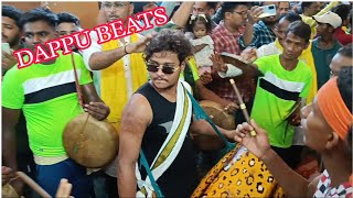 DAPPU BEATS 🔥Old settlement mata puja