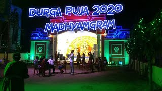 Durga Puja 2020 in Madhyamgram