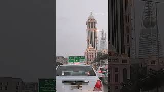 Riyadh city| Beautiful city