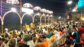 Ganga Ghaat.... Aarti