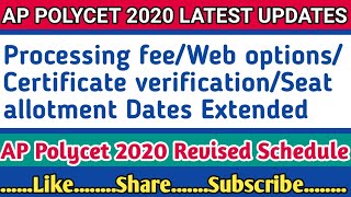 AP Polycet 2020 processing fee/web options date extended | Certificate verification date extended