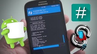 Ставим прошивку Project Lucky S7 Style на телефон Samsung Galaxy S3 Neo GT-I9301I