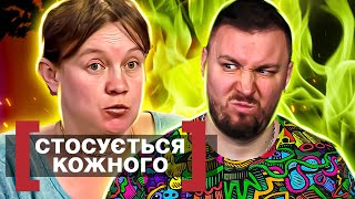 Касается каждого ► Сутки без взрослых