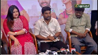 டப்பாங்குத்து Movie Team Press Meet | #Dappankuthu #puthuyugamtv