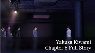 Yakuza Kiwami Full Story Chapter 6 - Father and Child | Yakuza 1 All cutscenes only PC