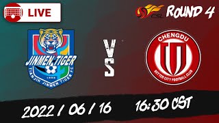 Full Game Replay | Tianjin Tiger vs Chengdu Rongcheng | 天津津门虎 vs 成都蓉城 | CSL 中超第 | 2022/06/16 16:30