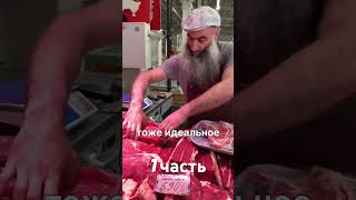 Из чего делать котлеты для бургеров #еда #рецепты #рецепт #мясо #кухня #meat #food #вкусно #доставка