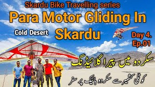 Paragliding in Skardu Cold Desert.#colddesert #paragliding #skardu #kotli #sarfaranga #biketour