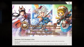 Another Eden Global 3.3.100 Seven Days Encounter Catch-up Fateful Banner: Should You Summon?