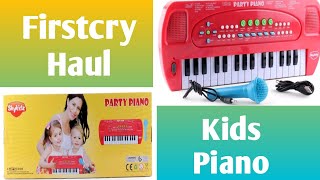 🌺 #firstcry shopping haul || Kids  #piano 🎹 || पियानो सौपींग ||🌺