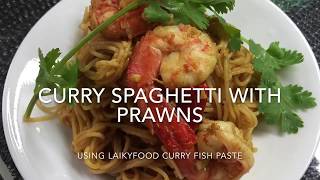 Curry Spaghetti with Prawns | Simple Recipes, Simple Kitchen, Tasty Food