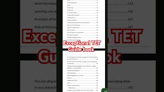 Tripura tet.  l   Tet paper II   I  Guide book l