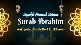 14 Ibrahim : Syekh Hamad Sinan                #ngaji