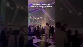 Smuglyanka - Russian-Jewish Live Music Balalaika Wedding Band Scottsville, Virginia 10-08-2022