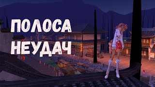 Удача от меня отвернулась? Точим +12. Розыгрыш. Comeback 1.3.6 Perfect World