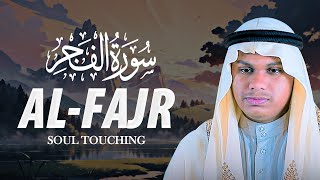 Surah Al Fajr ll Qari Mahmudul Hasan Ashrafi سورة الفجرمحمود الحسن الأشرفي