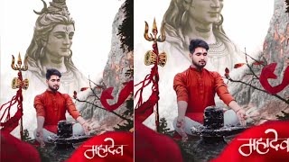 Mahakal Photo Editing || Bol Bam Photo Editing || Shivratri special Photo Editing || Picsart Editing