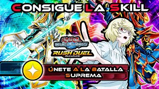 YuGiOh ! Duel Links - Deck Para Obtener Skill [Únete A La Batalla Suprema] [Nail Saionji] [Sevens]