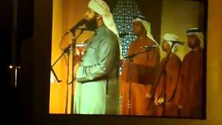 سالت دموعي_جهاد اليافعي-دبي 22-1-2011 - YouTube.flv