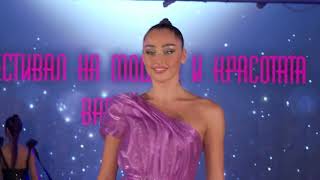 Фестивал на Модата и Красотата 2023 Първи ден(част 2)/ Fashion and Beauty Festival 2023 Day 1(part2)