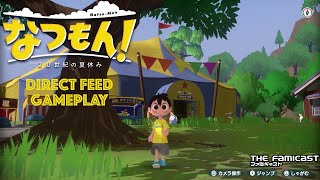 Natsu-Mon: 20th Century Summer Vacation | Direct Feed Gameplay | Switch