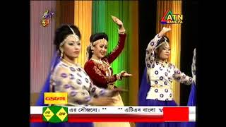 Sure Sure Tale Loy||Dance||Barish Haque & DLA Team||ATN BANGLA||EID SPECIOAL