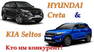 Changan CS35 Plus взгляд покупателя. Брать? Или не сто'ит?