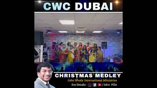 Christmas Medley || CWC Dubai women’s Christmas 2023 || #johnweslyministries