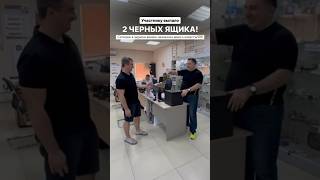 Розыгрыши#shots #сантехника #ремонт #юмор#plumber #shorts #shortsvideo#розыгрыши#приколы #теплоплас