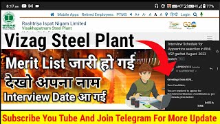 Vizag steel plant apprenticeship 2023 | Vizag steel plant interview date |  vizag steel plant, merit