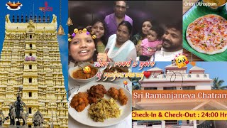 MY PERSONAL FAVOURITE VLOG♥️ | Stay , Food and more in Rameswaram ✨#familyvlog #rameswaram