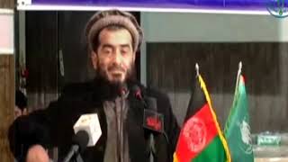 کنفرانس «تروریزم و افراط گرایی بزرگترین چالش جهان اسلام و افغانستان» هرات 1394 نهضت اسلامی افغانستان