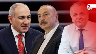 1inTV I ՈՒՂԻՂ I ПРЯМАЯ ТРАНСЛЯЦИЯ I LIVE FROM ARMENIA I 19 ՆՈՅԵՄԲԵՐԻ, 2024