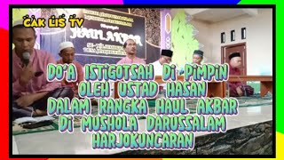 Do'a Istigotsah Di Pimpin Oleh Ustad Hasan 👉 Haul akbar #harjokuncaran #istigosah #caklistv